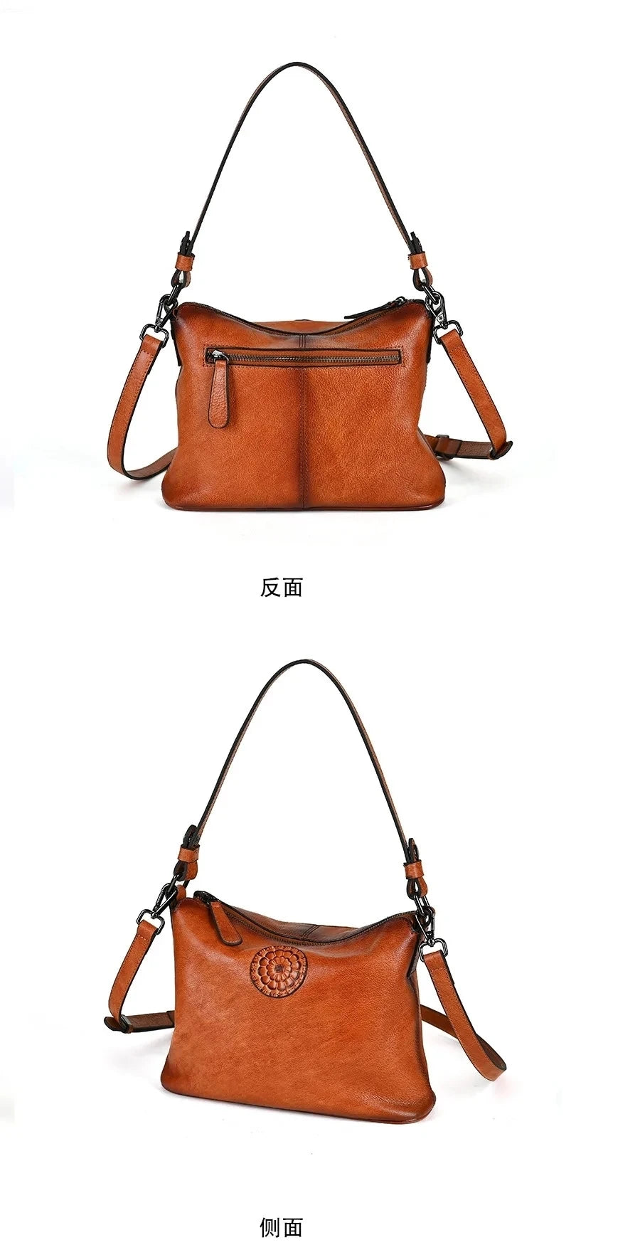 Siena Vintage Bag – Compact Genuine Leather